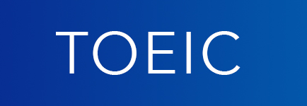 TOEIC BUTTON.jpg TOEIC BUTTON.jpg
