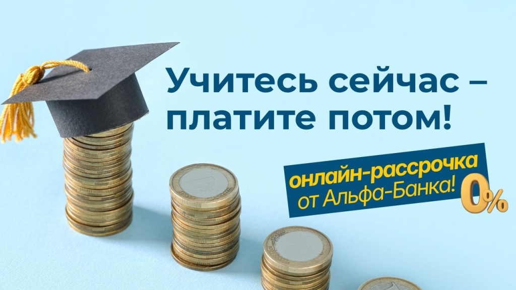 Визуал для SEO-статьи (4).jpg Визуал для SEO-статьи (4).jpg