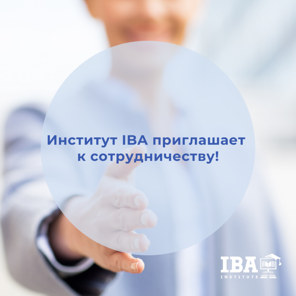 Расписание курсов иностранных языков на июнь.png Расписание курсов иностранных языков на июнь.png
