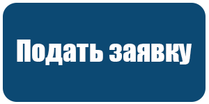 Кнопка.png Кнопка.png