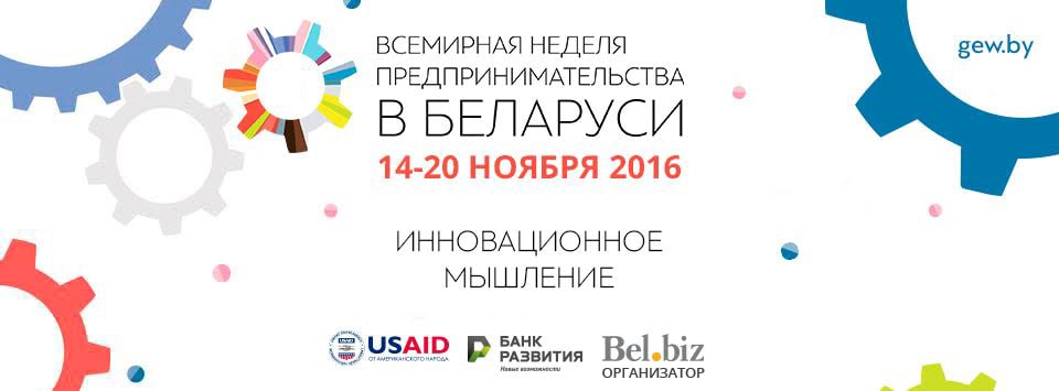 Cover +.jpg Cover +.jpg