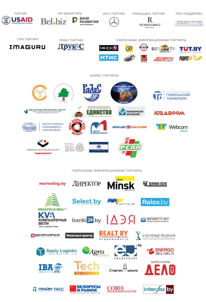 лого-блок-4 (3).jpg