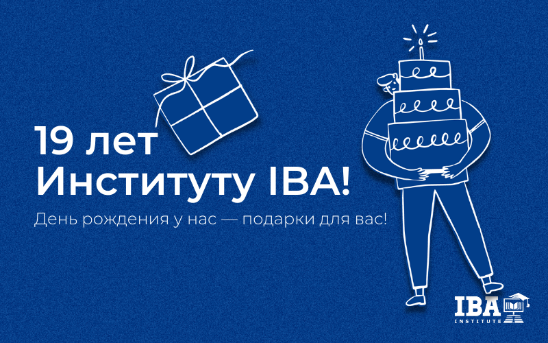 Рассылка (5).png Рассылка (5).png