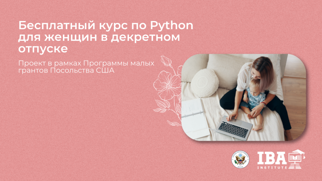 workplace пустой (4).png workplace пустой (4).png