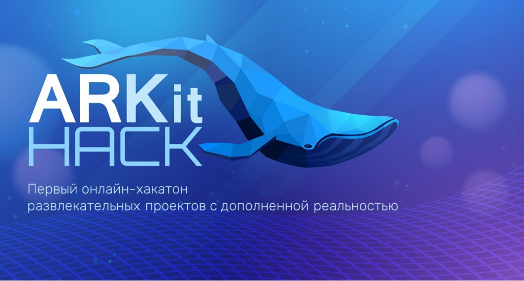 ARKIT HACK.jpg ARKIT HACK.jpg