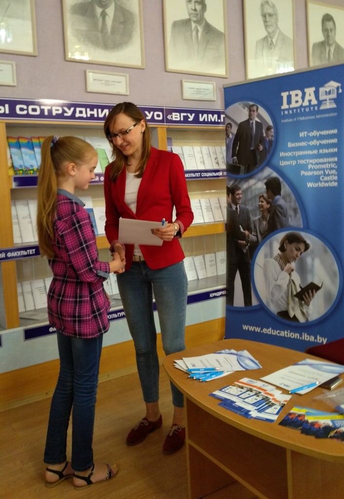 Vitebsk3.jpg Vitebsk3.jpg