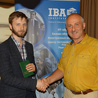 Первый выпуск программы переподготовки  «Проектирование программного обеспечения  информационных систем»