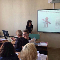 Партнерство конференции BelNATE-IATEFL &quot;Английский язык и литература в контексте реалий XXI века&quot;