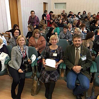 Партнерство конференции BelNATE-IATEFL &quot;Английский язык и литература в контексте реалий XXI века&quot;