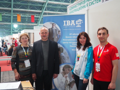 Конкурс «WorldSkills Belarus-2016» завершился в Минске