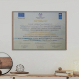 Институт IBA стал одним из победителей конкурса инициатив по развитию предпринимательства в рамках проекта «Поддержка экономического развития на местном уровне в Республике Беларусь»